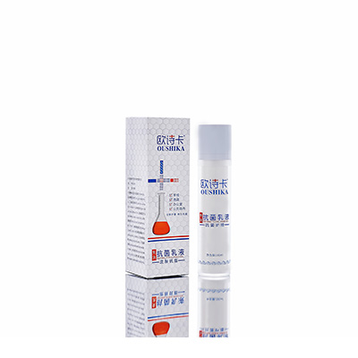 多用途抗菌乳液雁塔